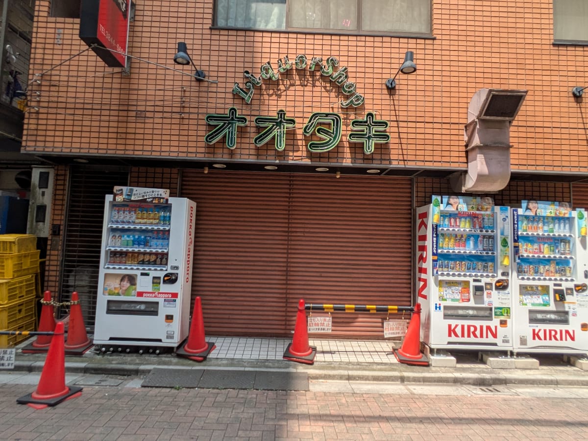 v20251020150704/fresh/building/J00100632411_3