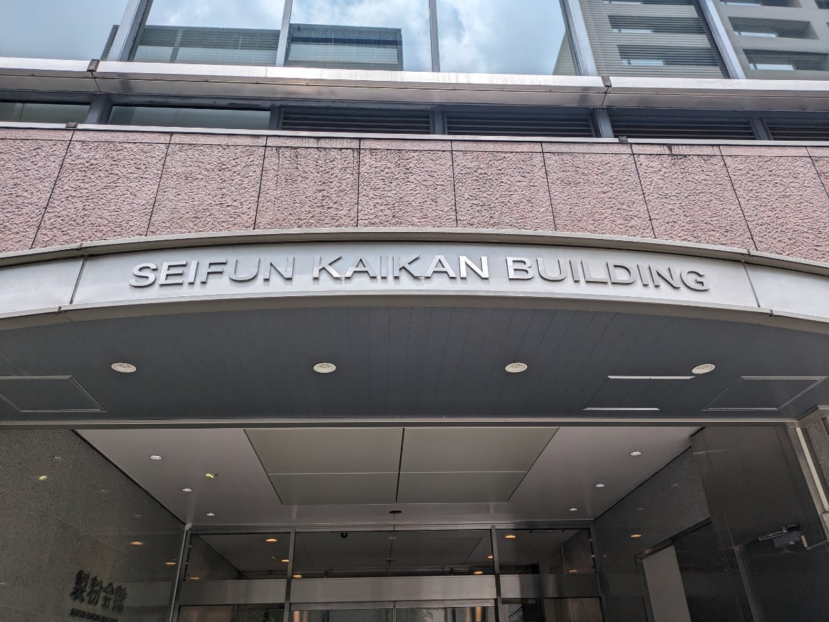 v20251021150805/fresh/building/J00100364056_13