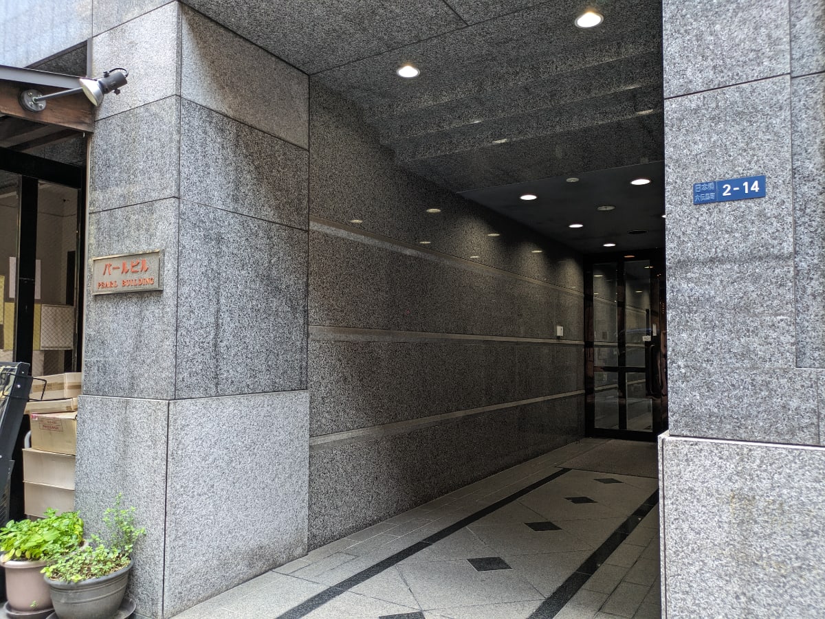 v20251021150805/fresh/building/J00100373485_3