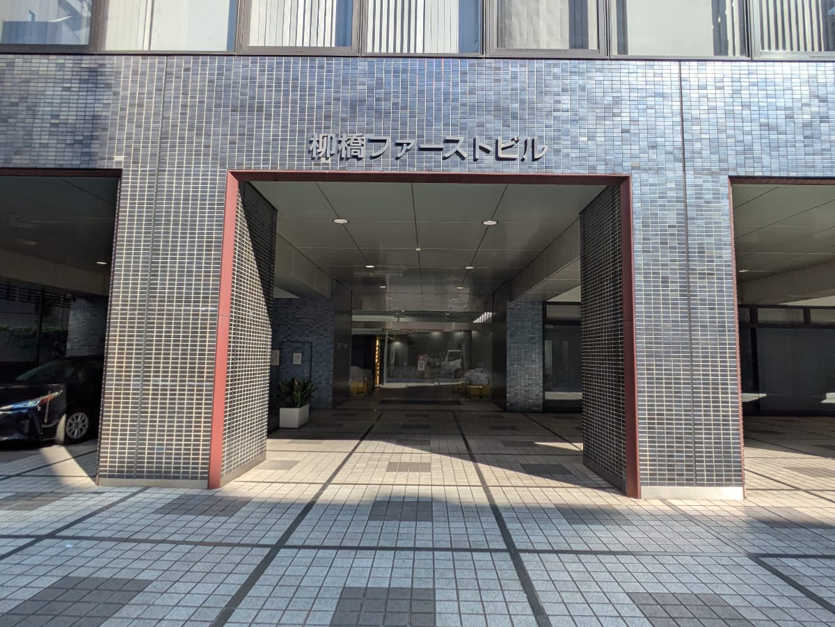 v20251021150805/fresh/building/J00100380827_3