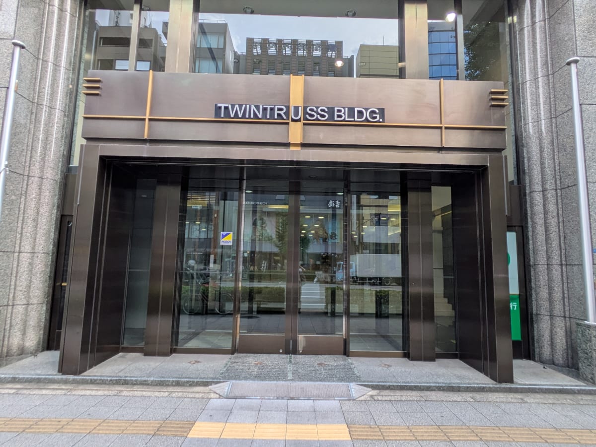 v20251021150805/fresh/building/J00100389942_3