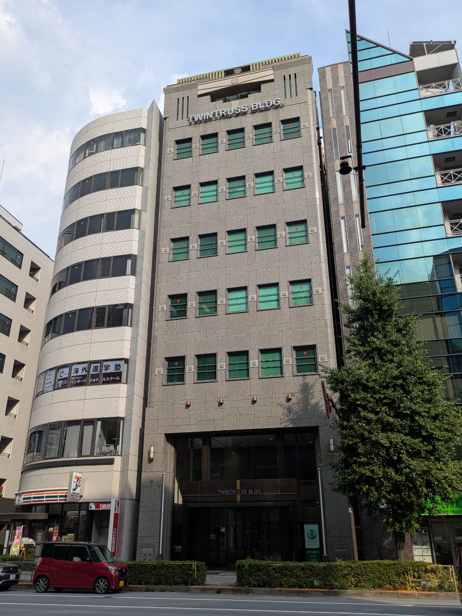 v20251021150805/fresh/building/J00100389942_7