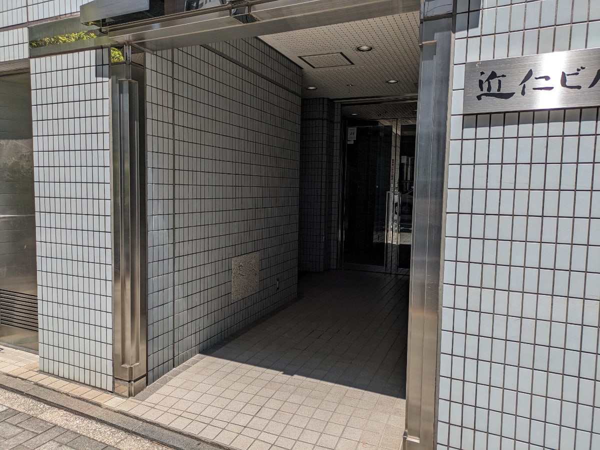 v20251021150805/fresh/building/J00100390171_8