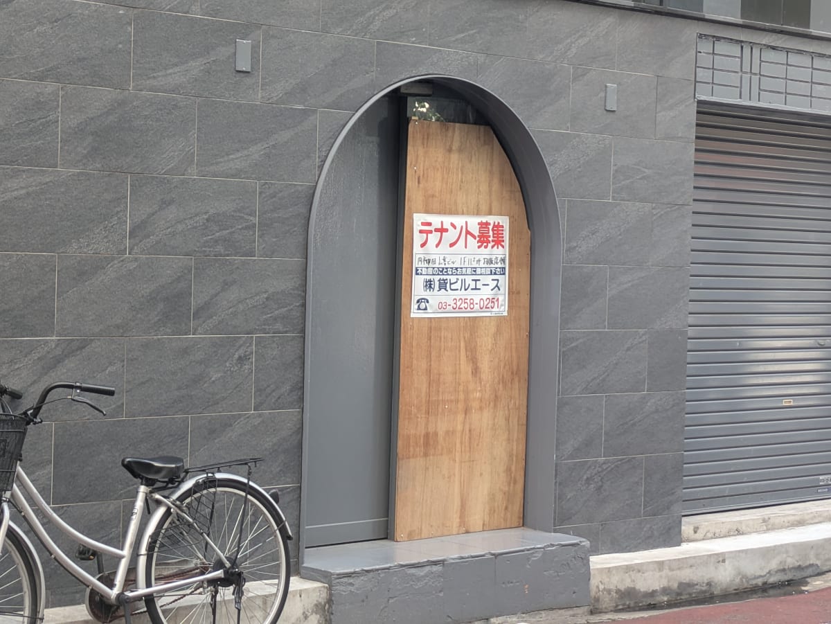 v20251021150805/fresh/building/J00100632287_7