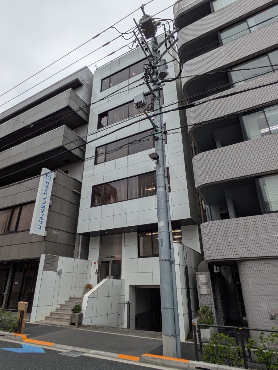 v20251022150707/fresh/building/J00100358255_7