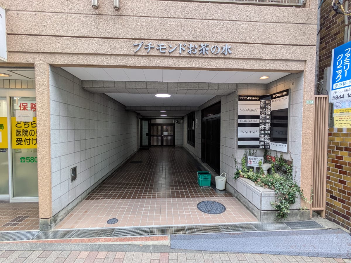 v20251022150707/fresh/building/J00100358775_3