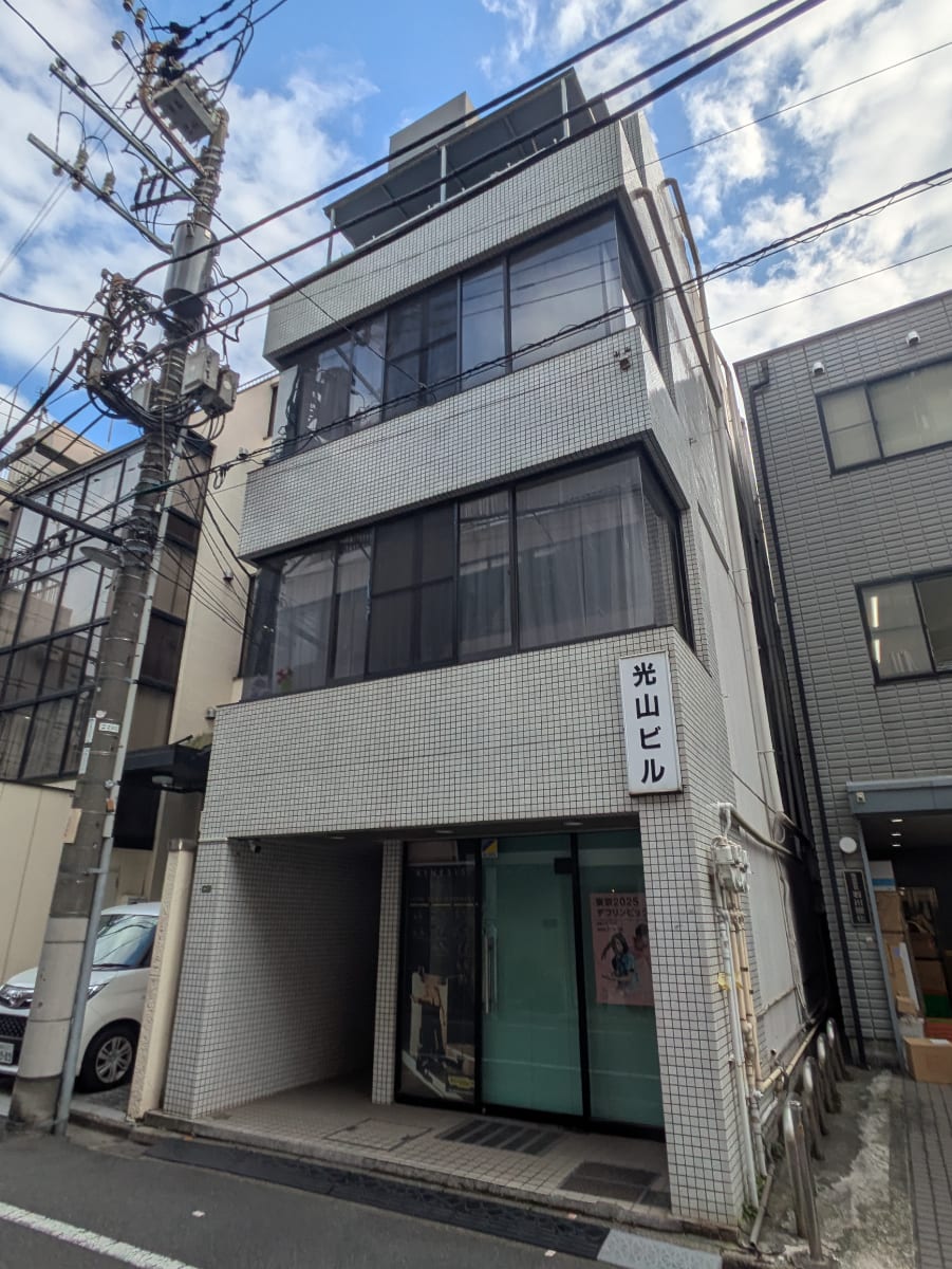 v20251022150707/fresh/building/J00100361172_8