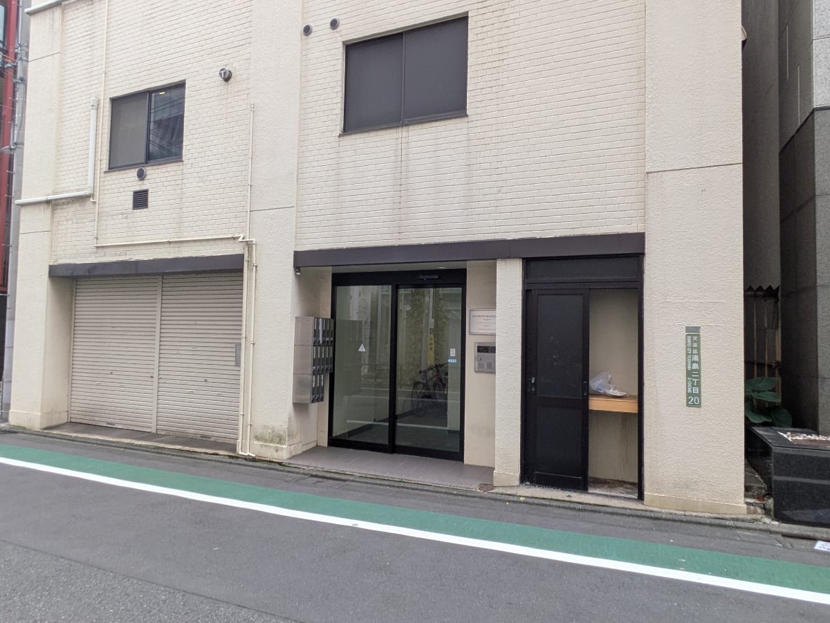 v20251022150707/fresh/building/J00100363323_11