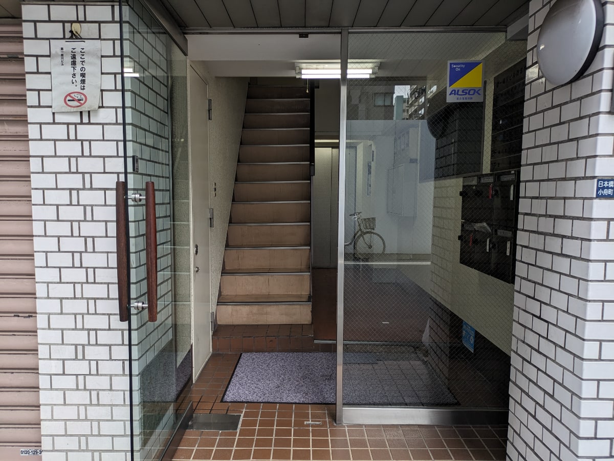 v20251022150707/fresh/building/J00100367723_3