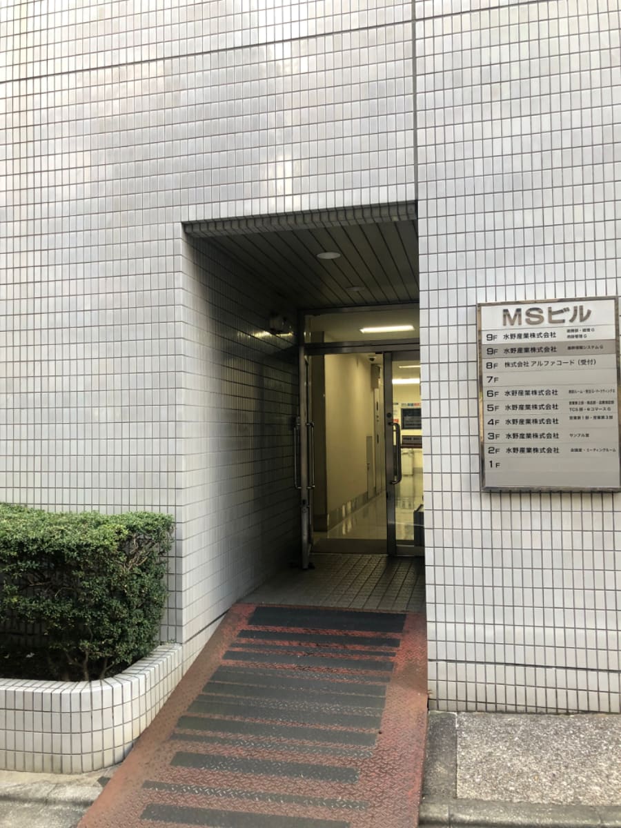v20251022150707/fresh/building/J00100367897_11