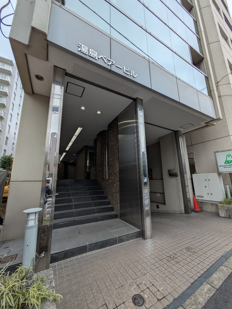 v20251022150707/fresh/building/J00100368299_10