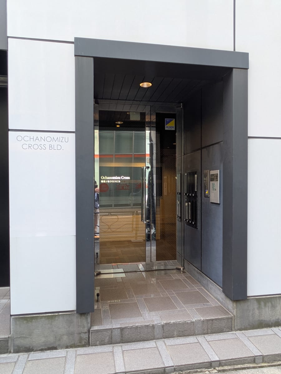 v20251022150707/fresh/building/J00100368963_3