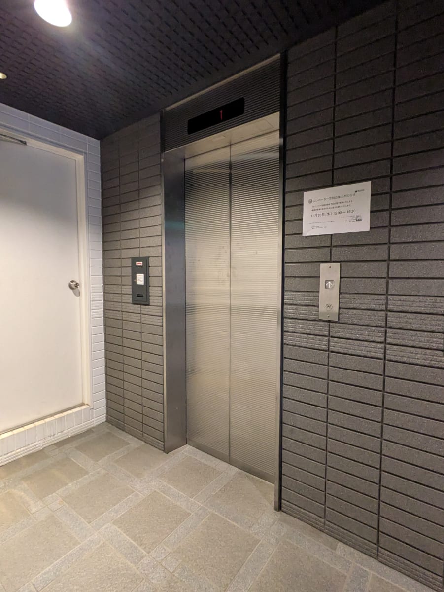 v20251022150707/fresh/building/J00100368963_4
