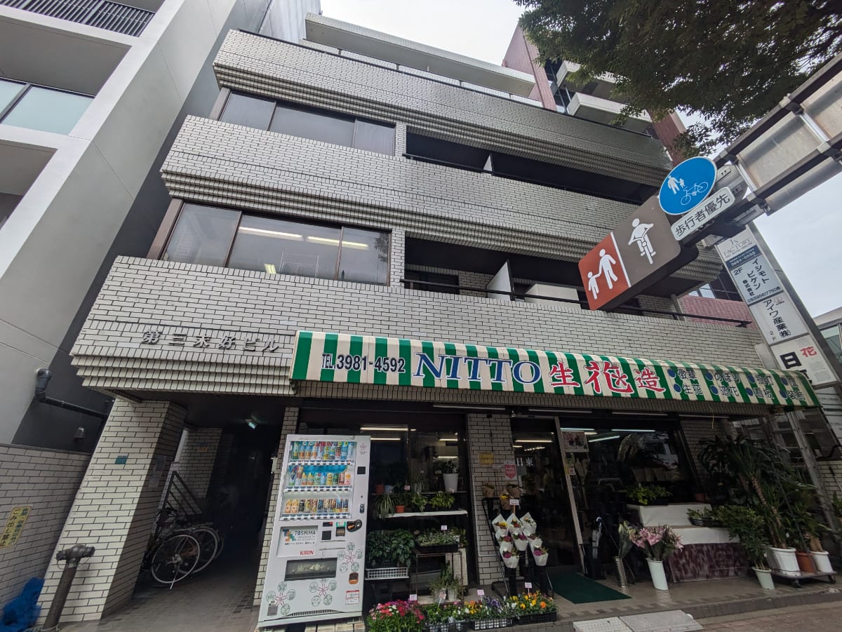 v20251022150707/fresh/building/J00100372633_1