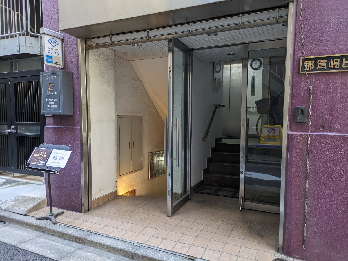 v20251022150707/fresh/building/J00100374363_3
