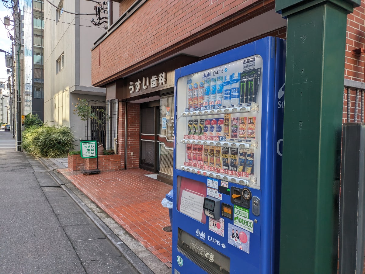 v20251022150707/fresh/building/J00100375287_8