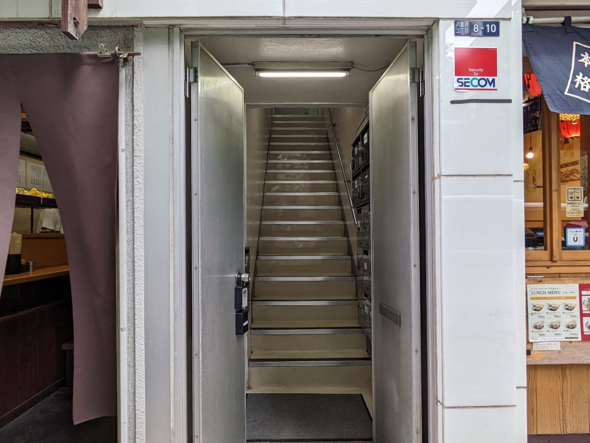 v20251022150707/fresh/building/J00100375532_3