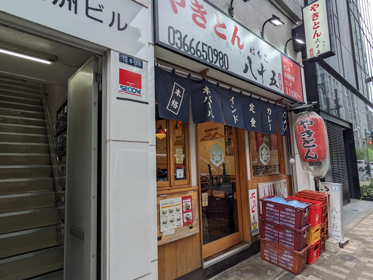 v20251022150707/fresh/building/J00100375532_7