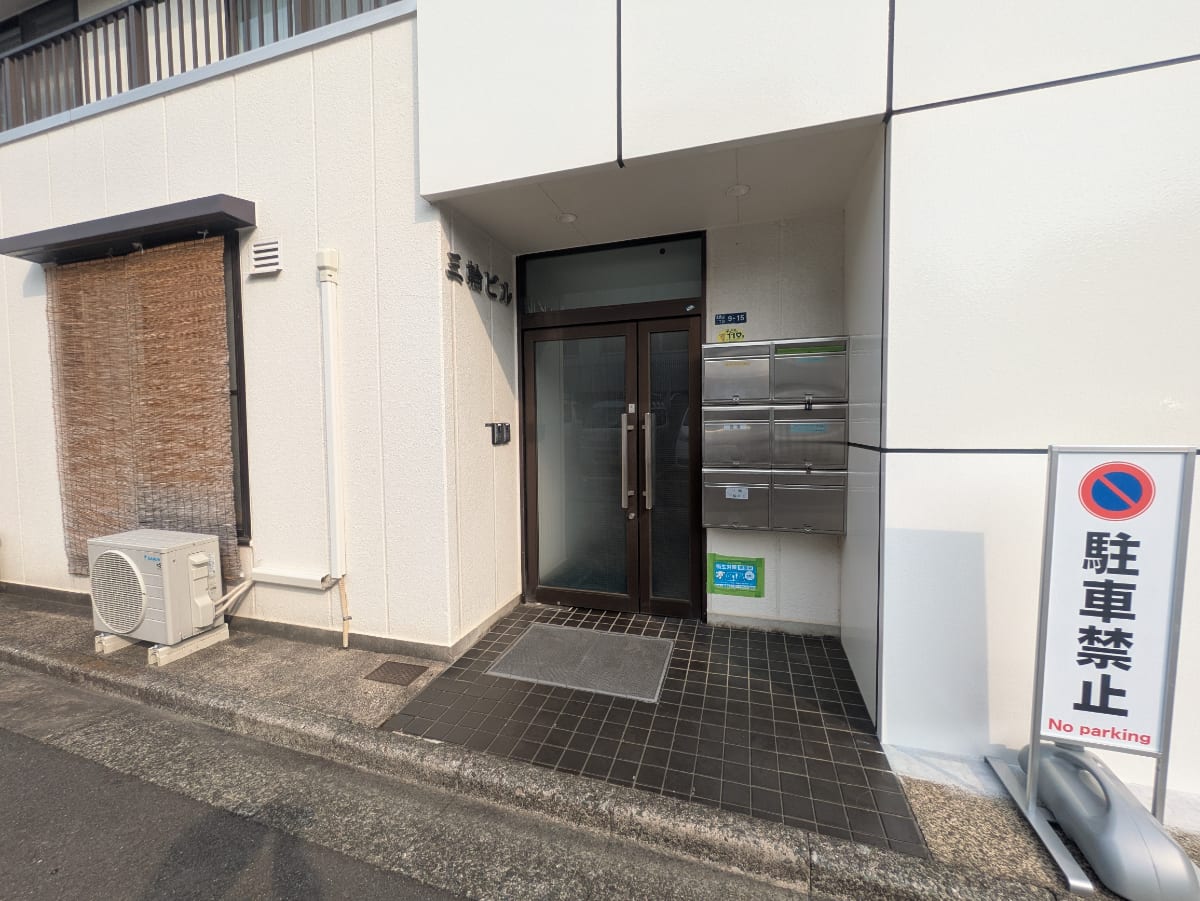 v20251022150707/fresh/building/J00100375911_3