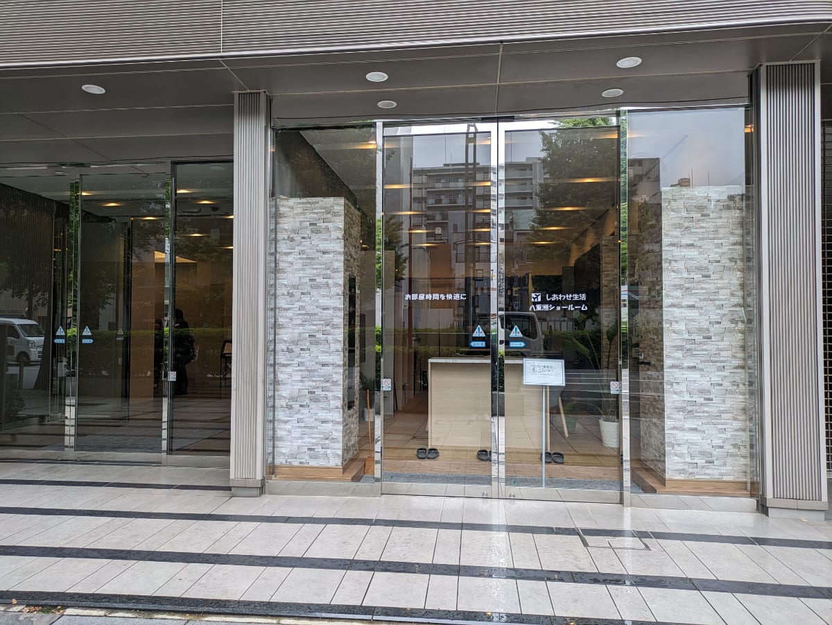 v20251022150707/fresh/building/J00100376657_10