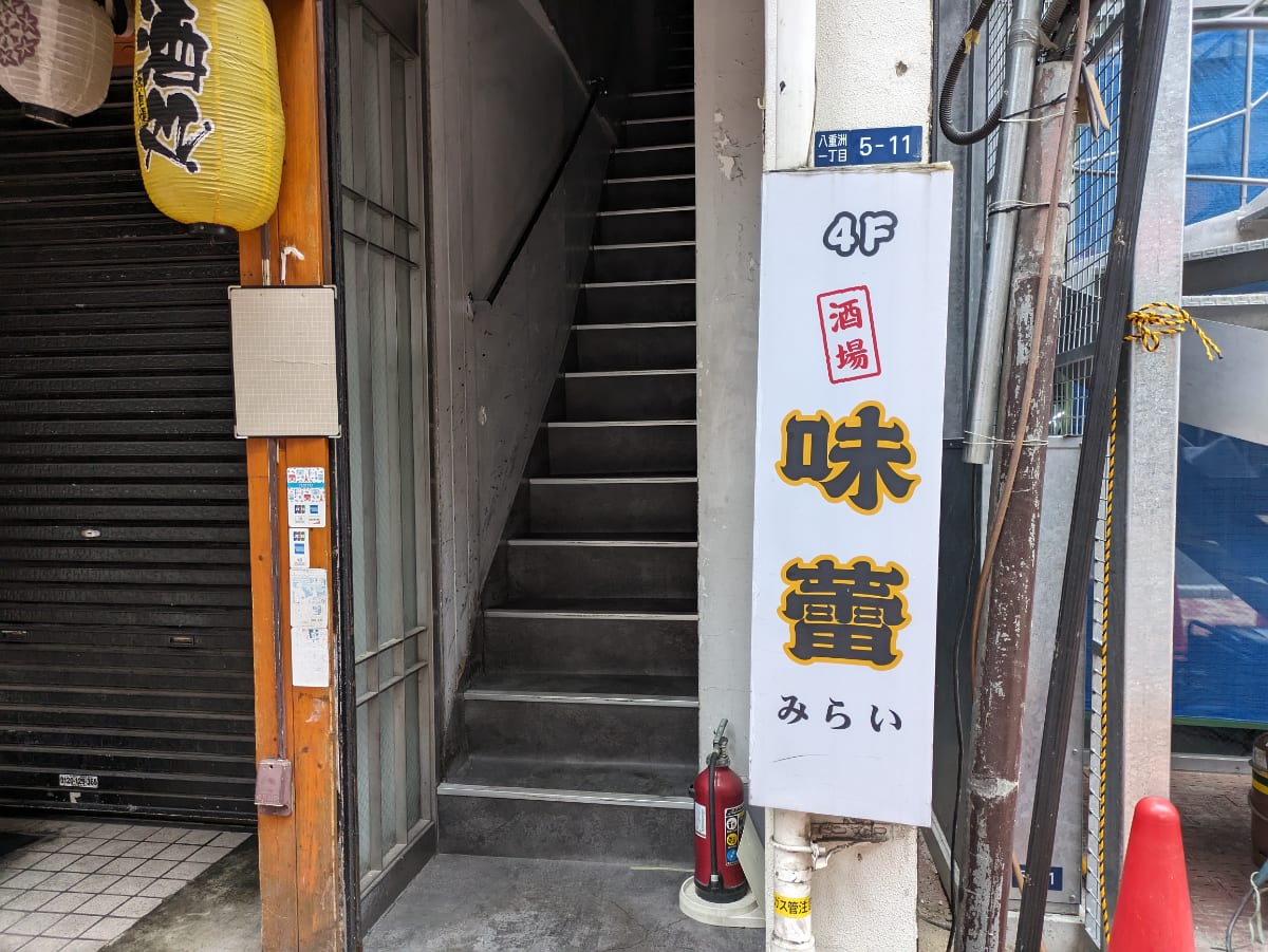 v20251022150707/fresh/building/J00100376878_3