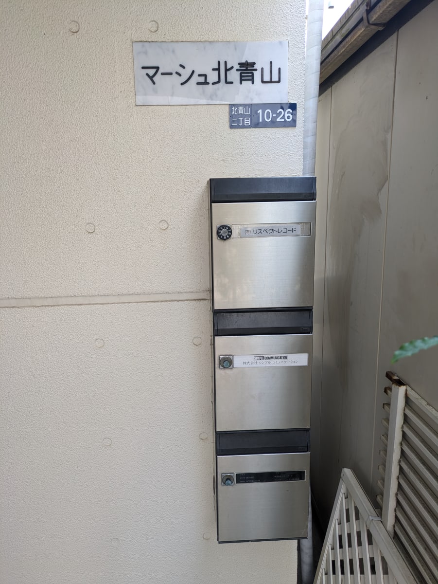 v20251022150707/fresh/building/J00100377166_8