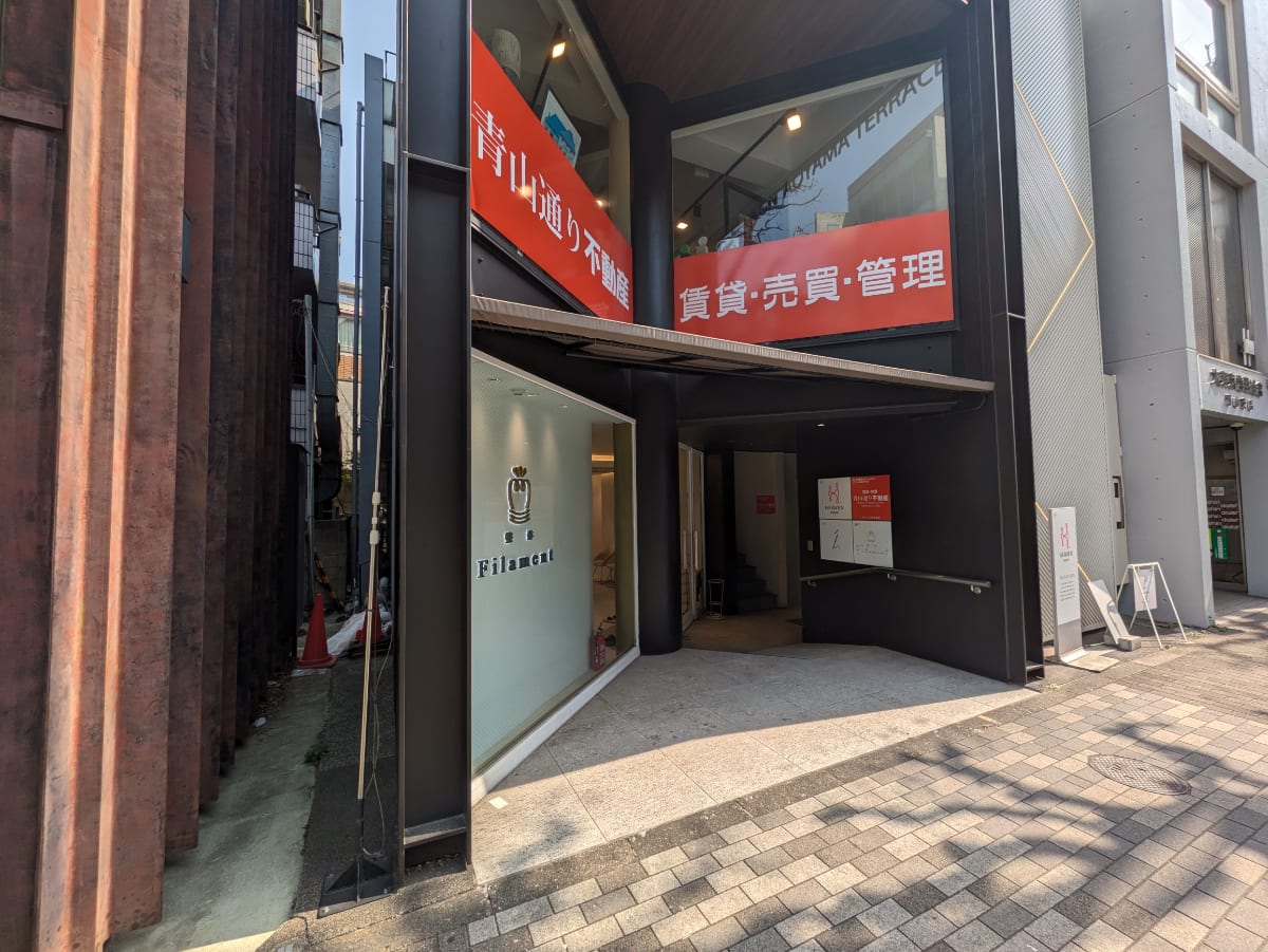 v20251022150707/fresh/building/J00100377586_3