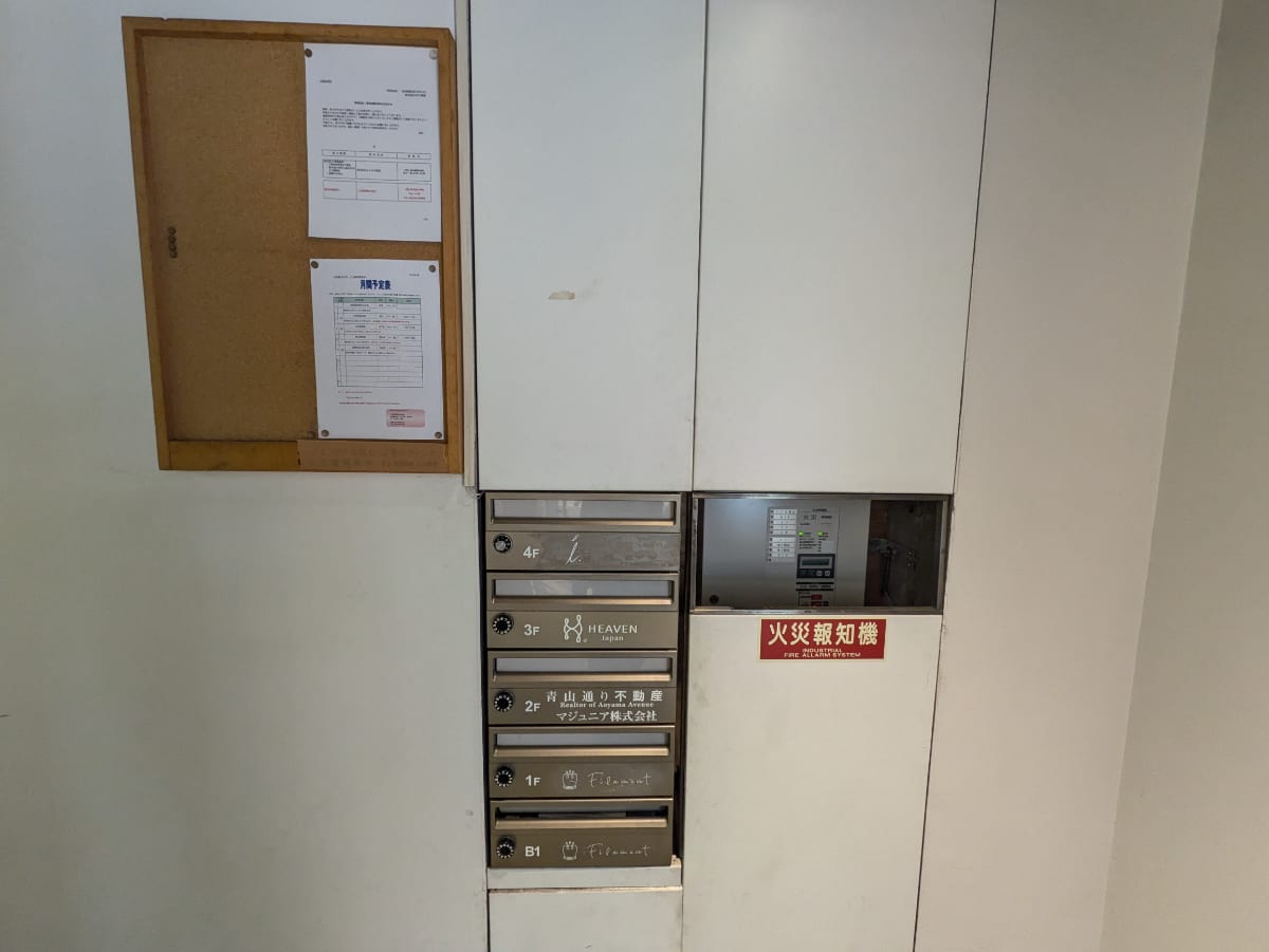 v20251022150707/fresh/building/J00100377586_7