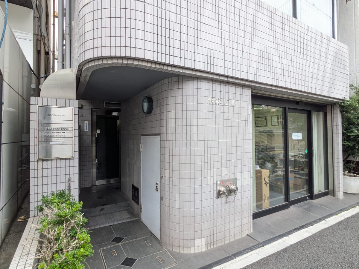 v20251022150707/fresh/building/J00100379398_10