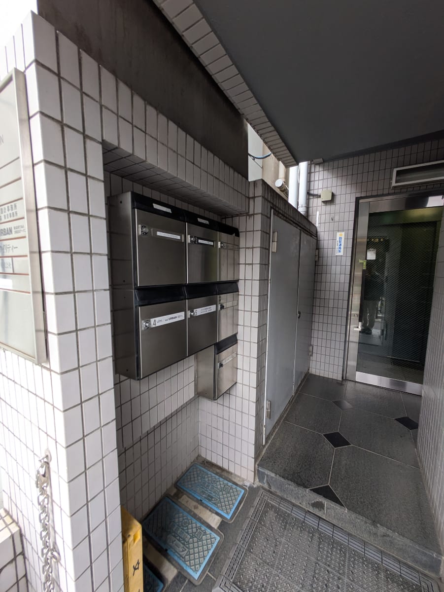 v20251022150707/fresh/building/J00100379398_12