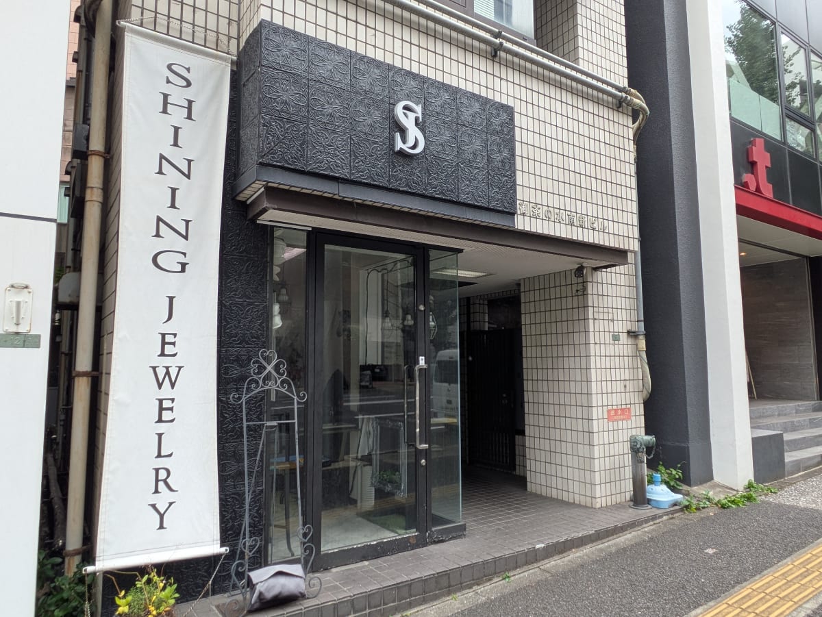 v20251022150707/fresh/building/J00100379400_10