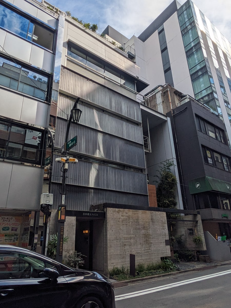 v20251022150707/fresh/building/J00100380643_14