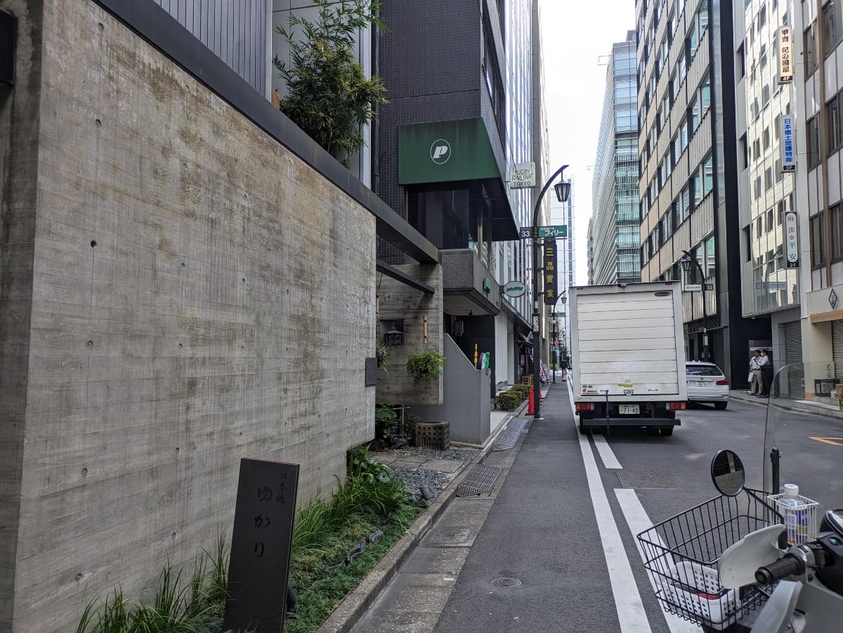 v20251022150707/fresh/building/J00100380643_2