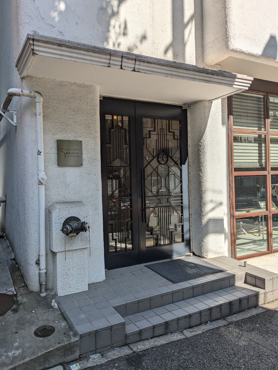 v20251022150707/fresh/building/J00100380658_3