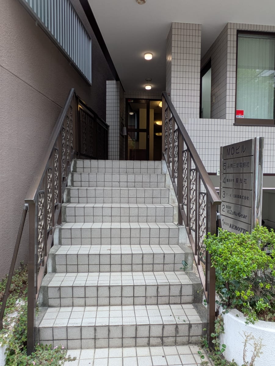 v20251022150707/fresh/building/J00100380661_3
