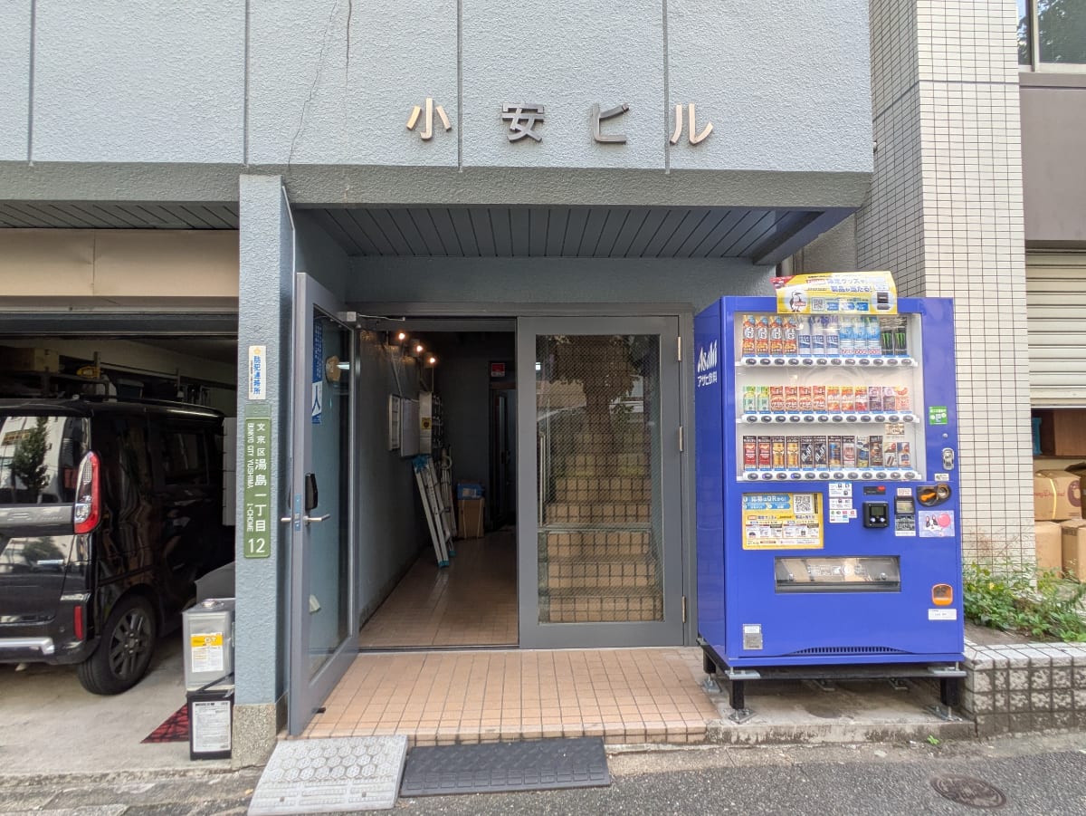 v20251022150707/fresh/building/J00100380662_15