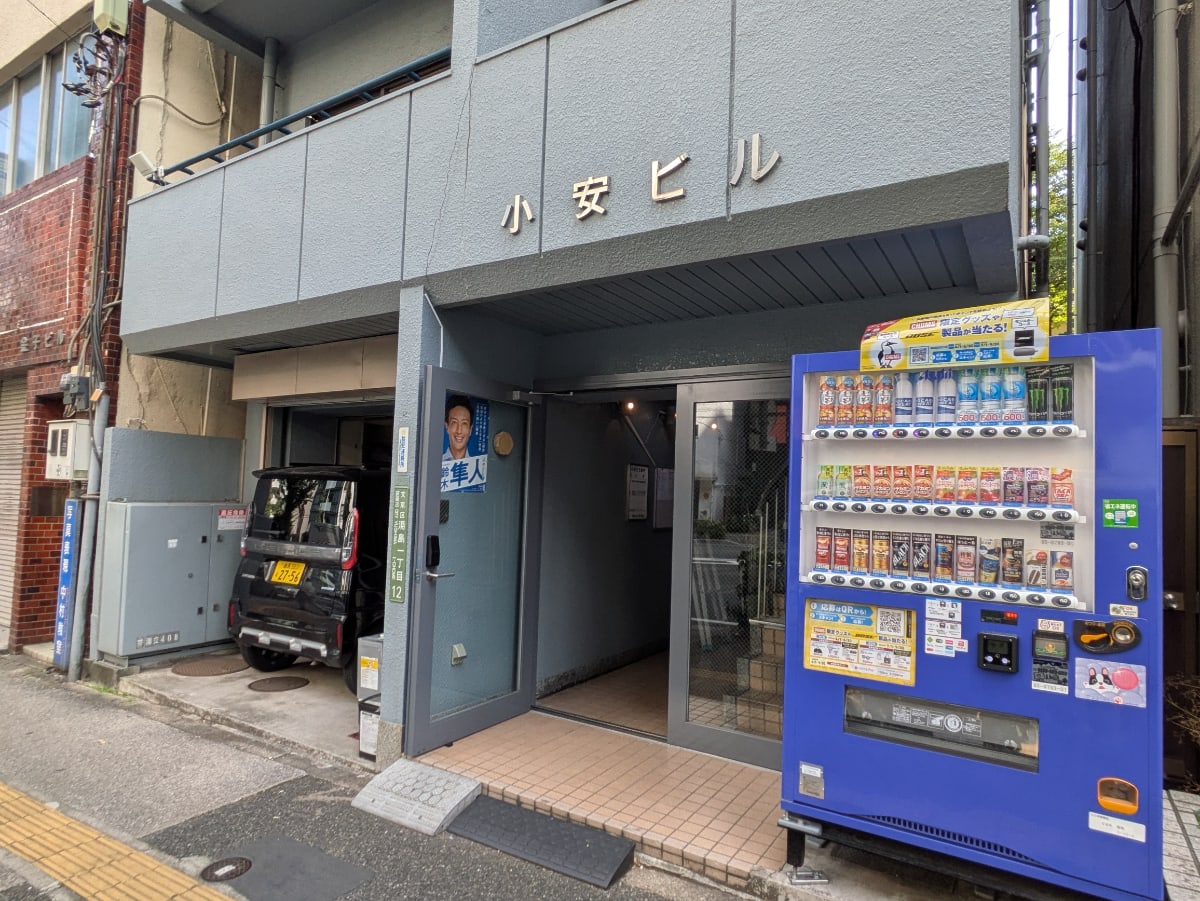 v20251022150707/fresh/building/J00100380662_3