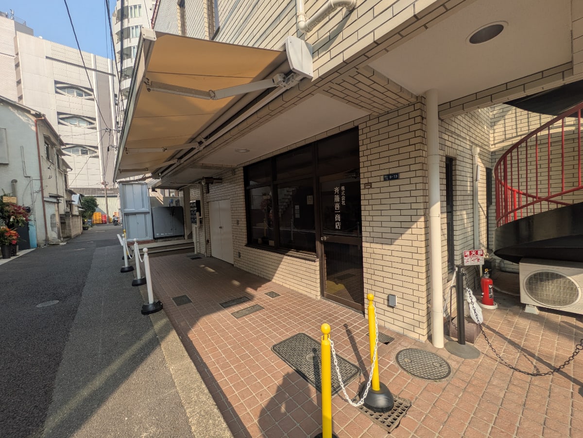 v20251022150707/fresh/building/J00100381120_6