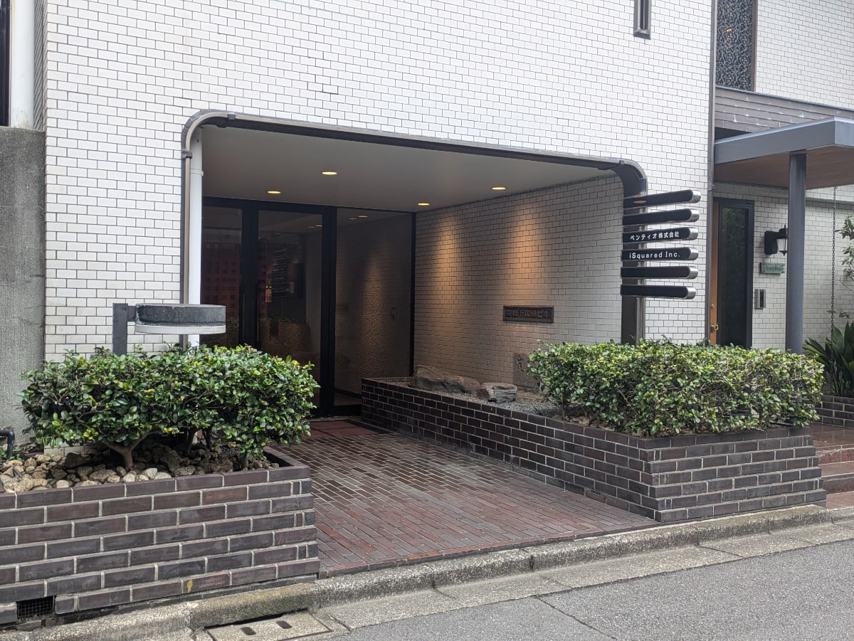 v20251022150707/fresh/building/J00100382288_3