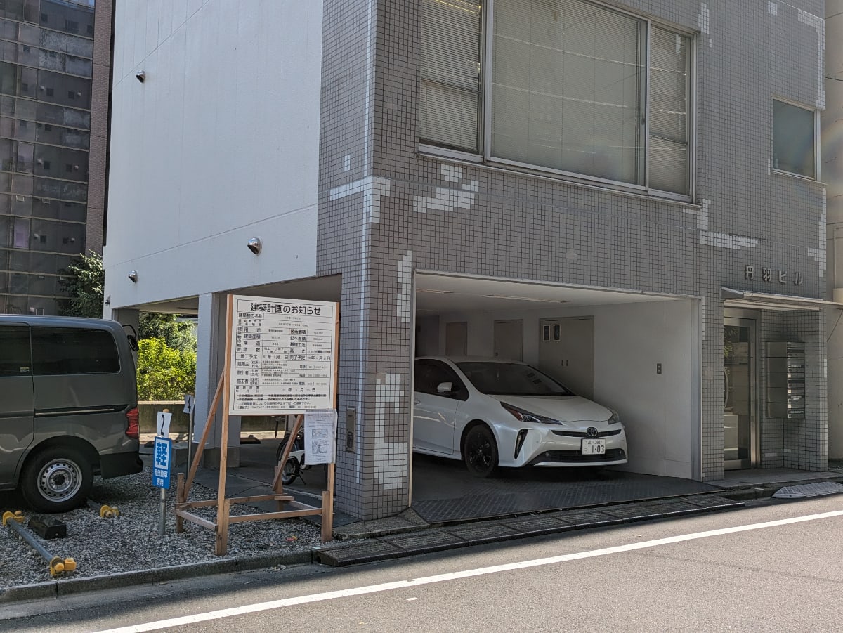 v20251022150707/fresh/building/J00100382600_10