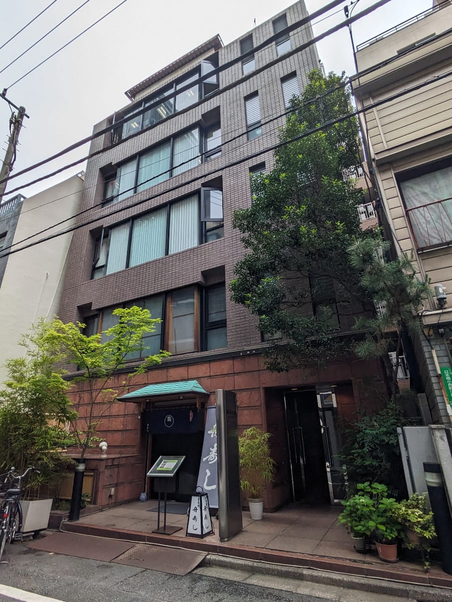 v20251022150707/fresh/building/J00100382849_7