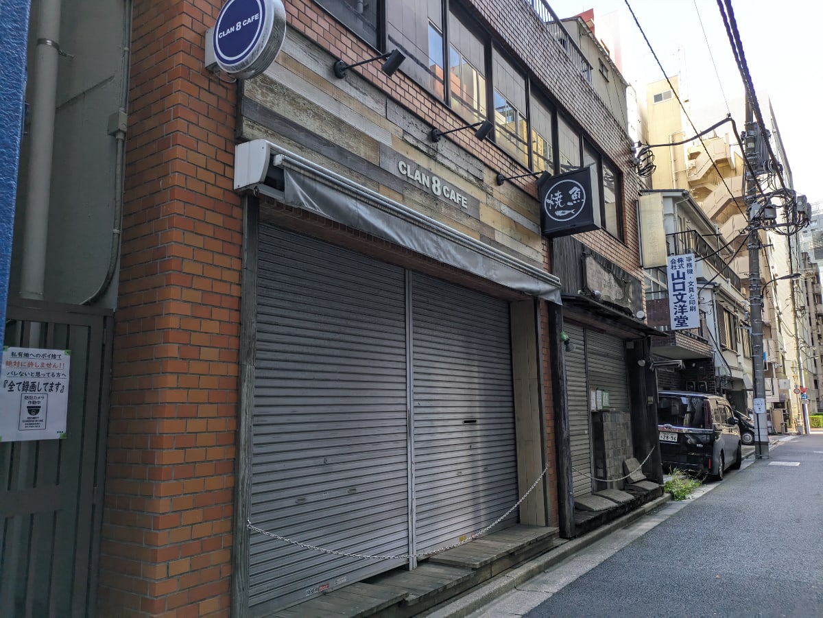 v20251022150707/fresh/building/J00100383758_6