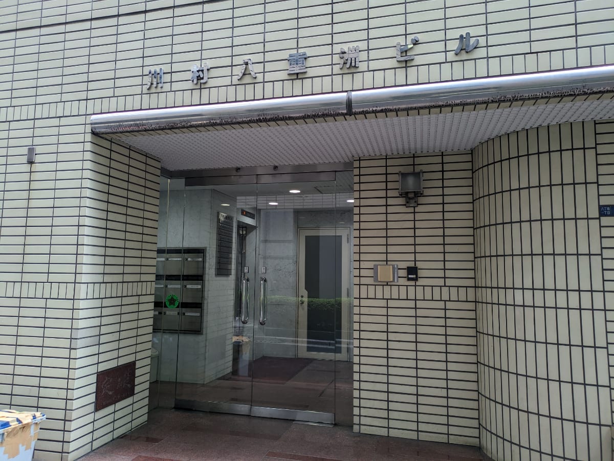 v20251022150707/fresh/building/J00100383781_3
