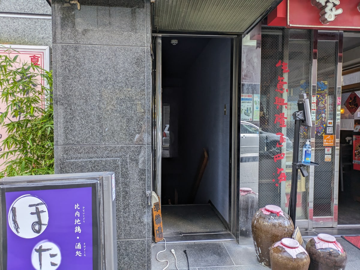 v20251022150707/fresh/building/J00100383786_10