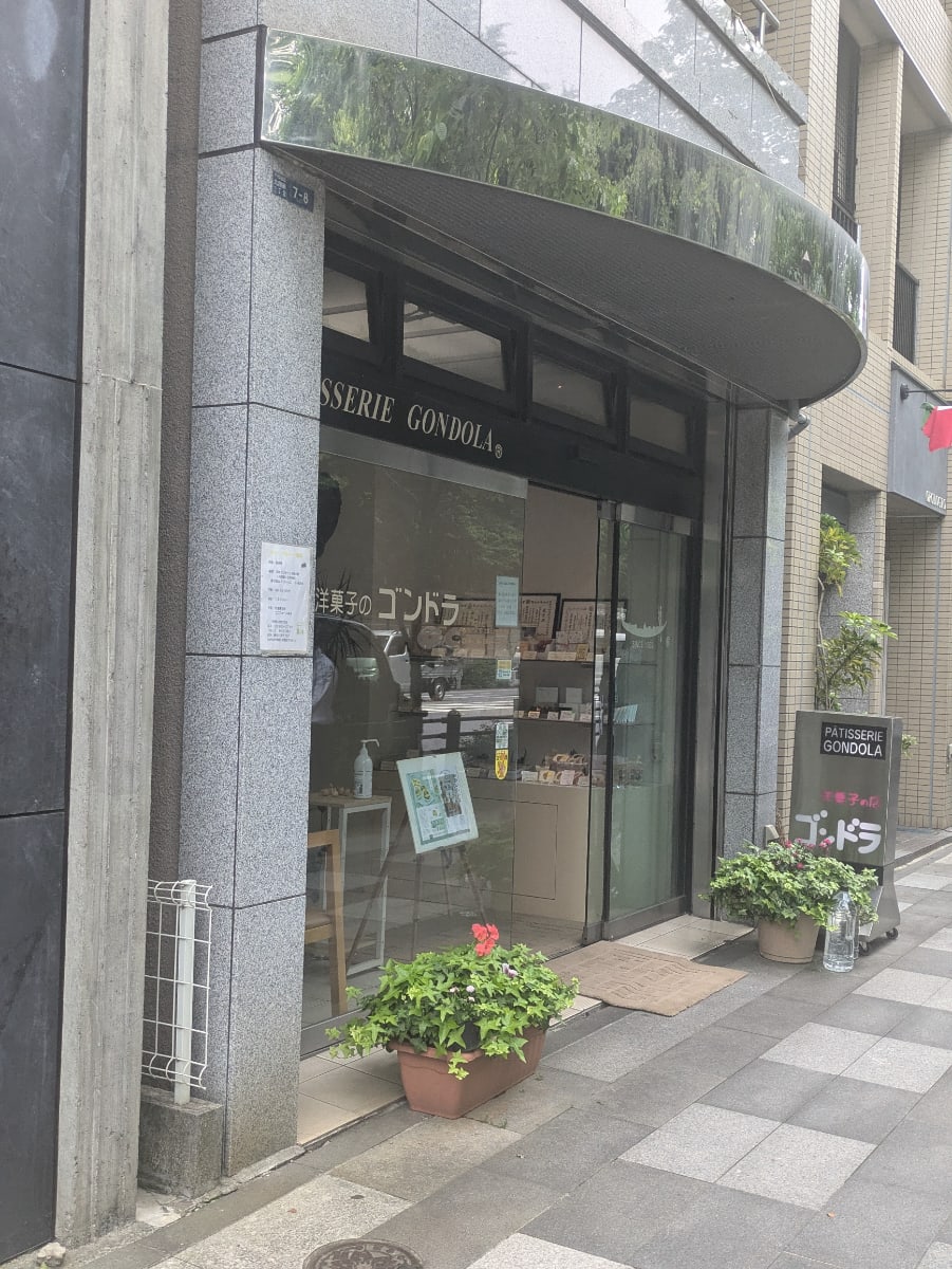 v20251022150707/fresh/building/J00100384160_8