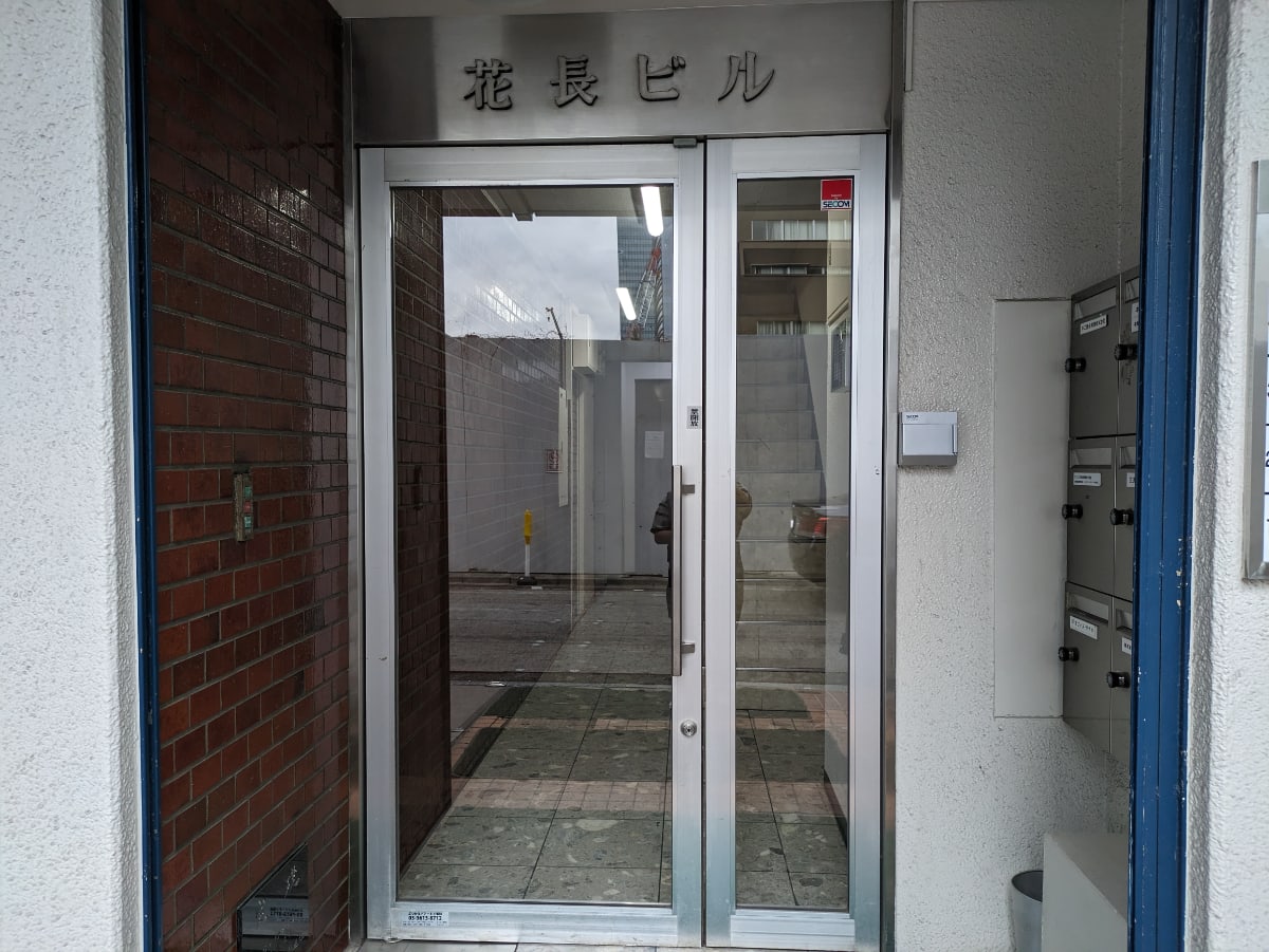 v20251022150707/fresh/building/J00100385446_3