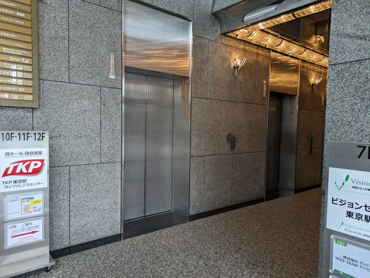 v20251022150707/fresh/building/J00100385457_4
