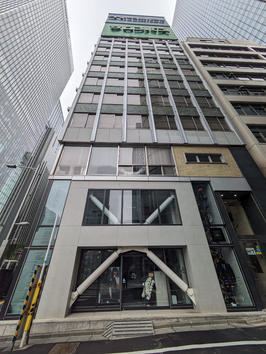 v20251022150707/fresh/building/J00100385462_8