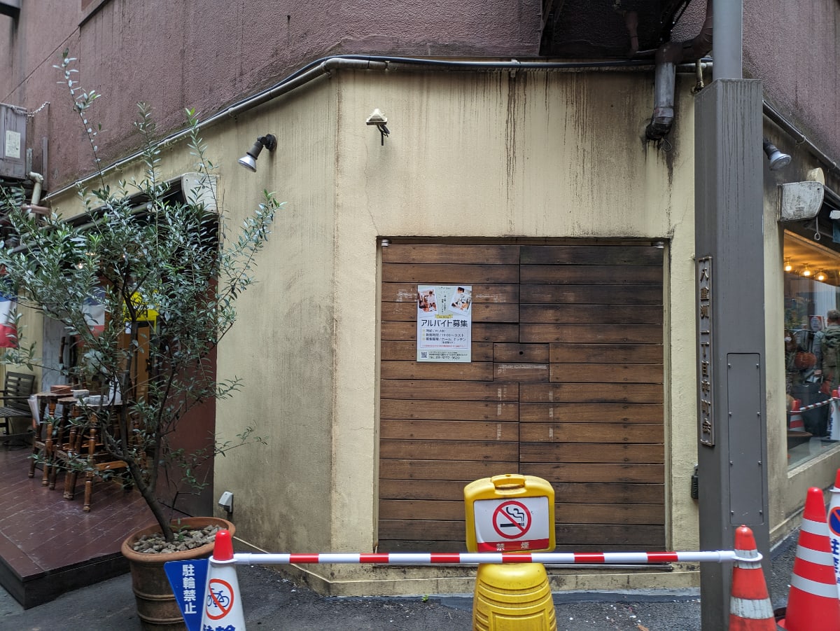 v20251022150707/fresh/building/J00100385487_12
