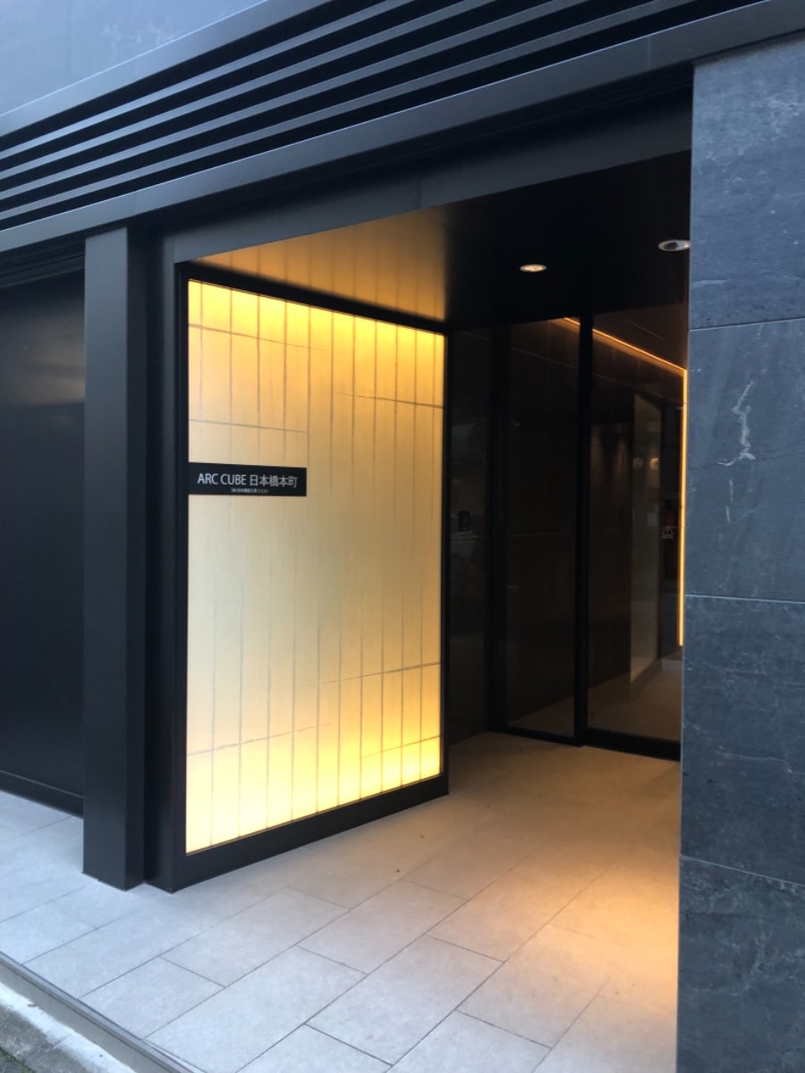 v20251022150707/fresh/building/J00100386146_3